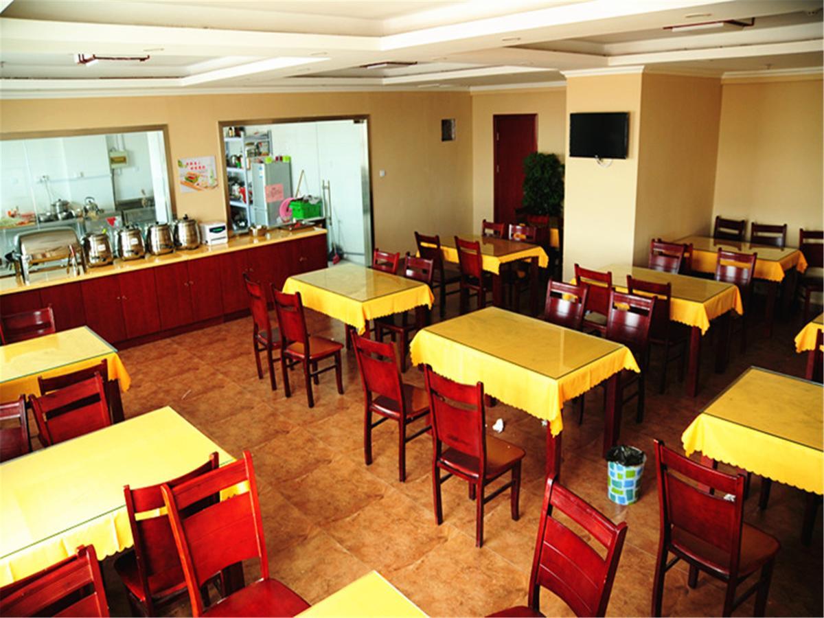 Greentree Inn Jiangsu Yancheng Dafeng Port Sea World Hotel Mianzhongchang Buitenkant foto